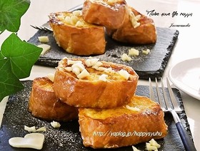フレンチトーストwithスライス生チョコ