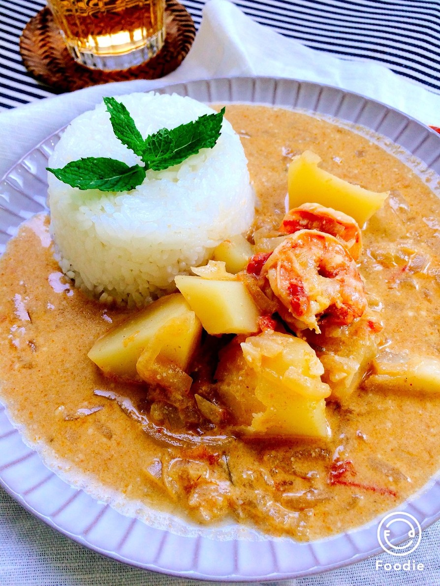 ココナッツミルクシュリンプカレーのレシピ