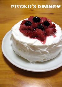 卵・牛乳・油不使用❤１歳のお誕生日ケーキ