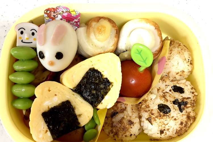 3歳児 徒歩遠足 くまさんおにぎり弁当 レシピ 作り方 By 梅宮紀香 クックパッド 簡単おいしいみんなのレシピが360万品