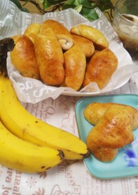 朝食に♡ふわ♪もち♡バナナロールパン
