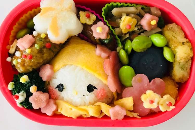 ラプンツェルのお花弁当 キャラ弁 デコ弁 レシピ 作り方 By もこにゃん クックパッド 簡単おいしいみんなのレシピが357万品