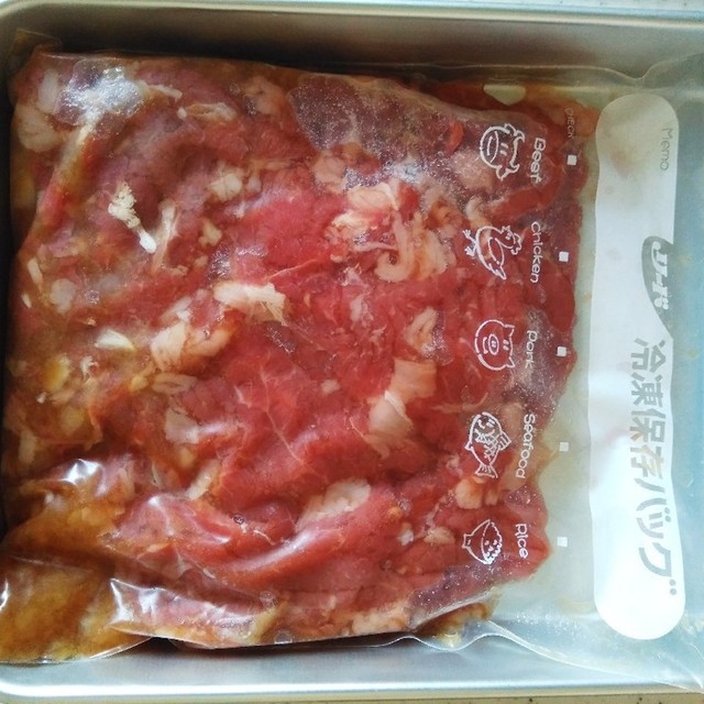 下味冷凍 簡単 牛肉と玉ねぎの甘辛炒め レシピ 作り方 By たかたかっち クックパッド 簡単おいしいみんなのレシピが356万品