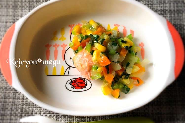 離乳食後期 鮭のちゃんちゃん焼き風 レシピ 作り方 By けいちょん Megu クックパッド 簡単おいしいみんなのレシピが360万品