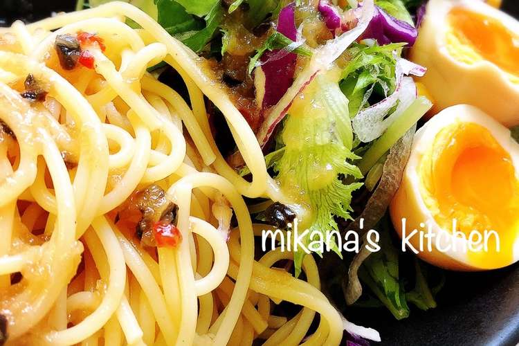 ピエトロ風 サラダスパゲティ レシピ 作り方 By Mikanaꔛ クックパッド 簡単おいしいみんなのレシピが352万品