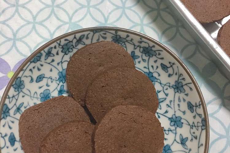 大量消費 きな粉の強力粉ココアクッキー レシピ 作り方 By ぐるちー クックパッド 簡単おいしいみんなのレシピが352万品