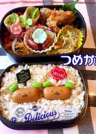 みんなが作ってる ソーセージ ピックのレシピ クックパッド 簡単おいしいみんなのレシピが341万品