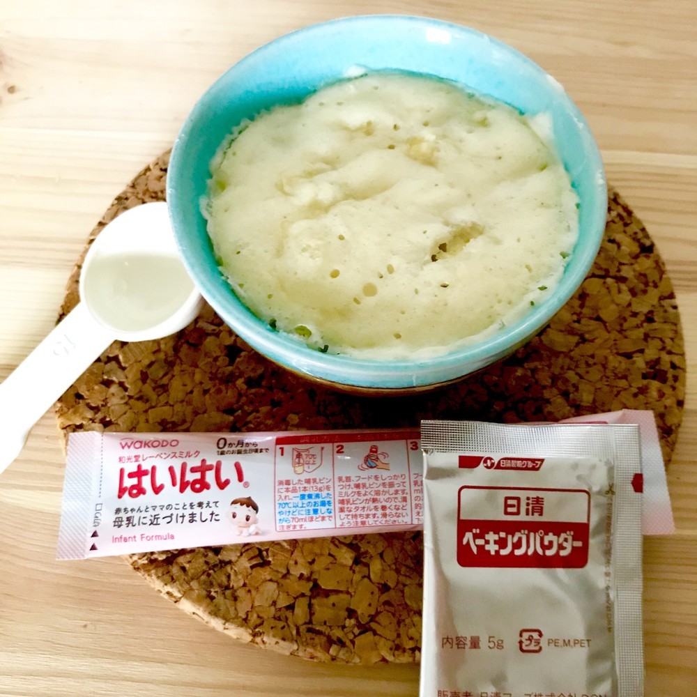 粉ミルク消費 計り不要のバナナ蒸しパン レシピ 作り方 By にくにくジャパネスク クックパッド 簡単おいしいみんなのレシピが370万品