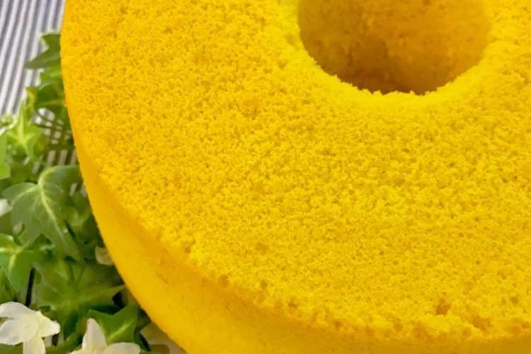 しっとりふわっ かぼちゃのシフォンケーキ レシピ 作り方 By Naruto クックパッド 簡単おいしいみんなのレシピが365万品