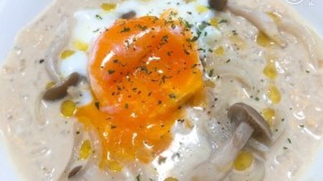 味噌汁が残ったら 本格チーズリゾット レシピ 作り方 By 美容料理研究家あゆ クックパッド 簡単おいしいみんなのレシピが356万品