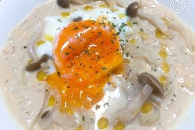 味噌汁が残ったら 本格チーズリゾット レシピ 作り方 By 美容料理研究家あゆ クックパッド 簡単おいしいみんなのレシピが360万品