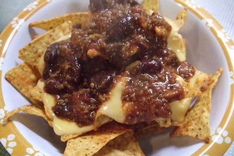 チリ ホットドックやナチョスに レシピ 作り方 By チュガニュ クックパッド 簡単おいしいみんなのレシピが360万品