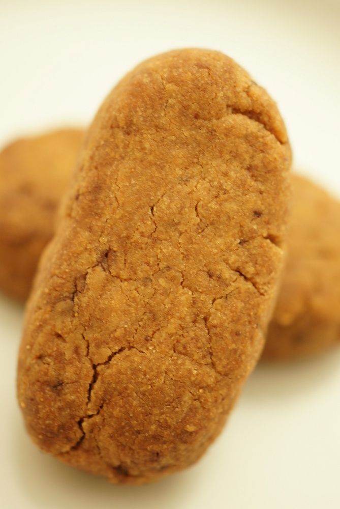 ローストきな粉★クッキーの画像