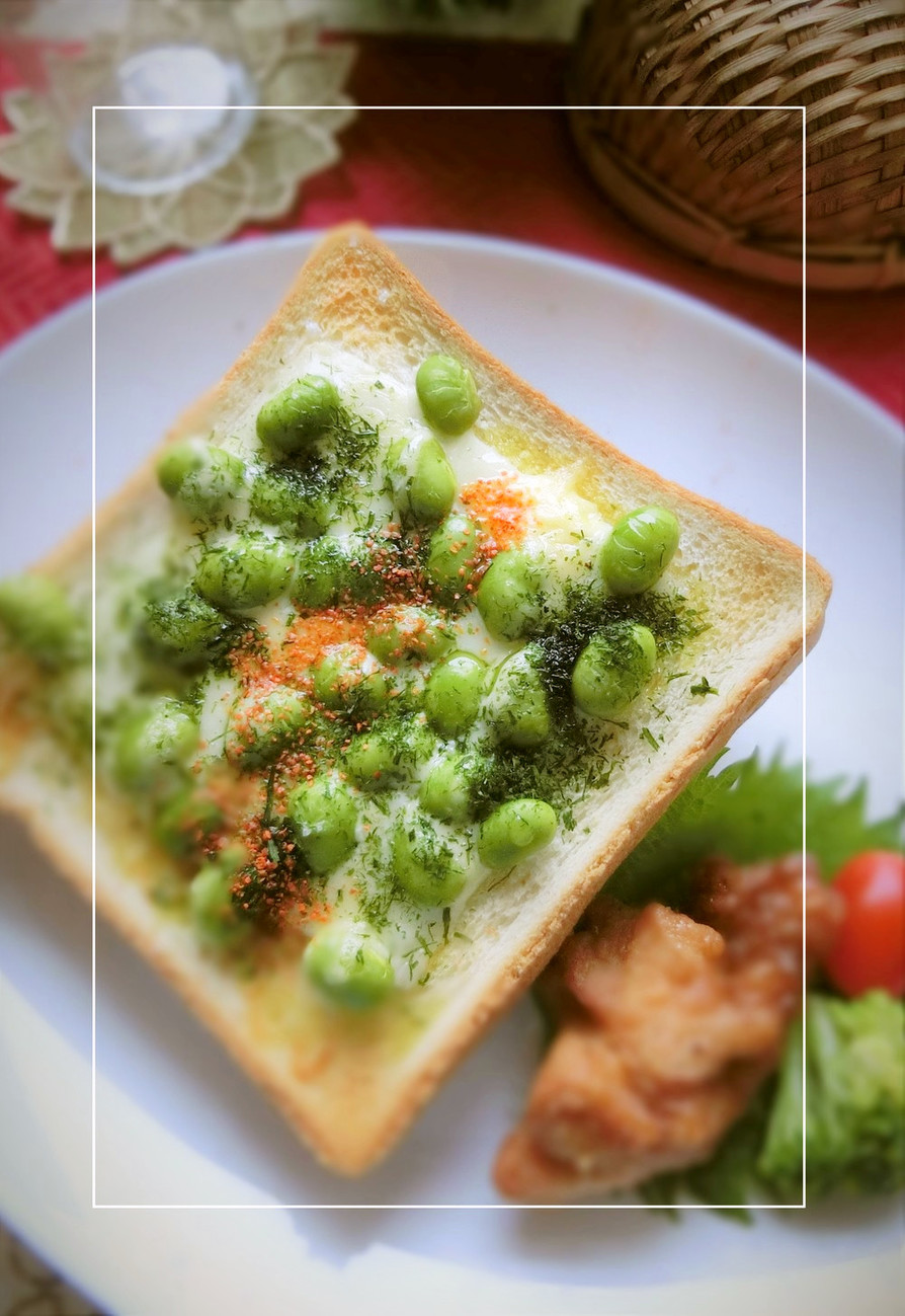 枝豆の塩・青海苔チーズトーストの画像