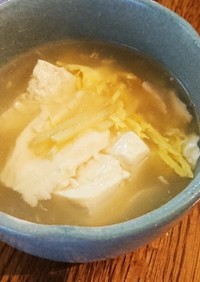 豆腐と生姜のスープ
