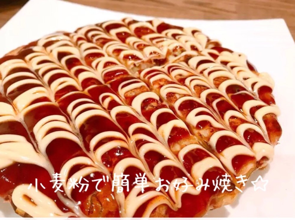 3ページ目 簡単小麦粉レシピ公開 主食 おかず お菓子など大量消費レシピ 節約レシピ紹介 ハンドメイド Sumica スミカ 毎日が素敵になるアイデアが見つかる オトナの女性ライフスタイル情報サイト 3ページ目 簡単小麦粉レシピ公開 主食 おかず お菓子など大量消費レシピ 節約レシピ紹介 ハンドメイド Sumica スミカ 毎日が素敵になるアイデアが見つかる オトナの女性ライフスタイル情報サイト