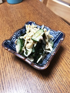 切り干し大根の中華風コリコリサラダ