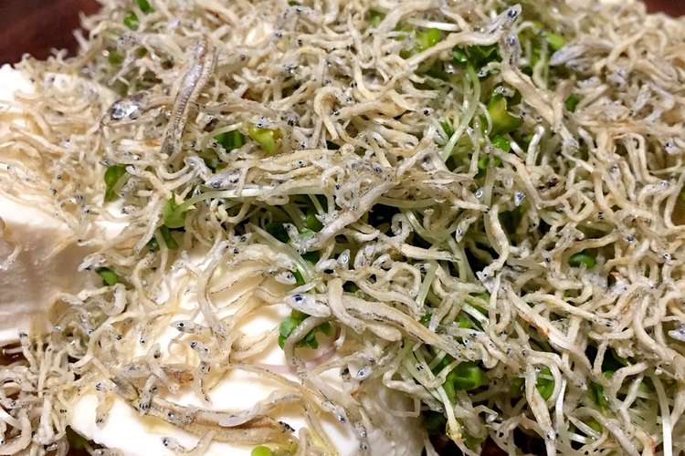 スプラウトのじゃこ豆腐サラダ レシピ 作り方 By アピウサコ クックパッド