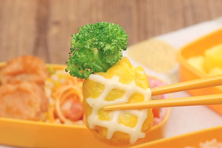レンジでかんたん調理 パイナップル卵 レシピ 作り方 By クックパッド料理動画 クックパッド