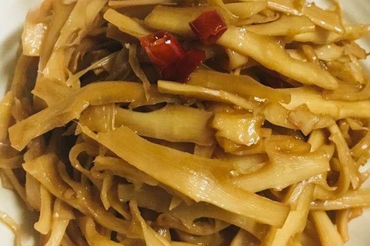 干す メンマ 作り方