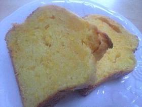 ジャム入りパウンドケーキ☆サラダ油使用