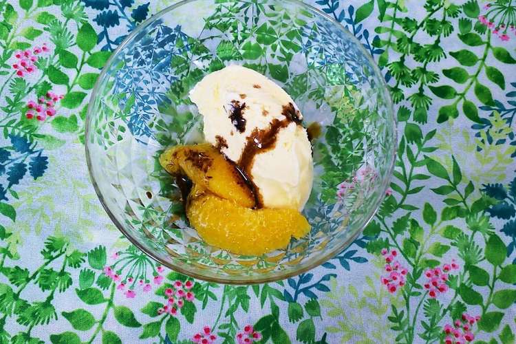 バニラアイスのバルサミコ酢がけ レシピ 作り方 By さくら1128 クックパッド
