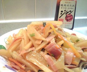 大好き♪ジャーマンポテト風『ジャン』