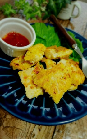 簡単!楽うま♪鶏むね肉のカレーピカタ