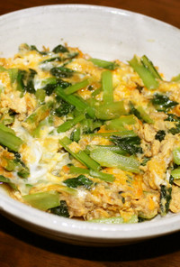 小松菜とツナの卵とじ