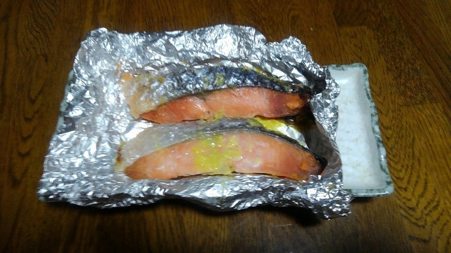 鮭の味噌焼きの画像