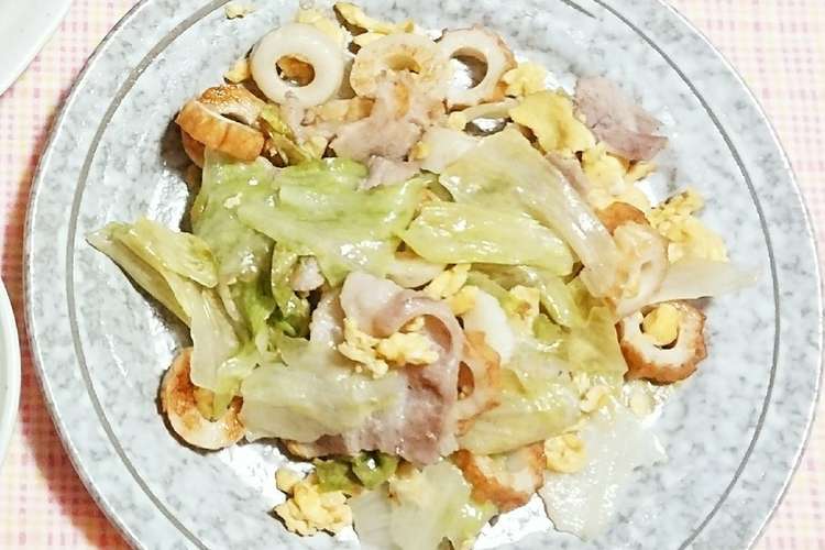 豚バラとレタスの卵炒め レシピ 作り方 By Uyk9 クックパッド 簡単おいしいみんなのレシピが354万品