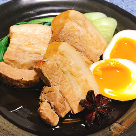 八角で!手軽に本格な豚の角煮