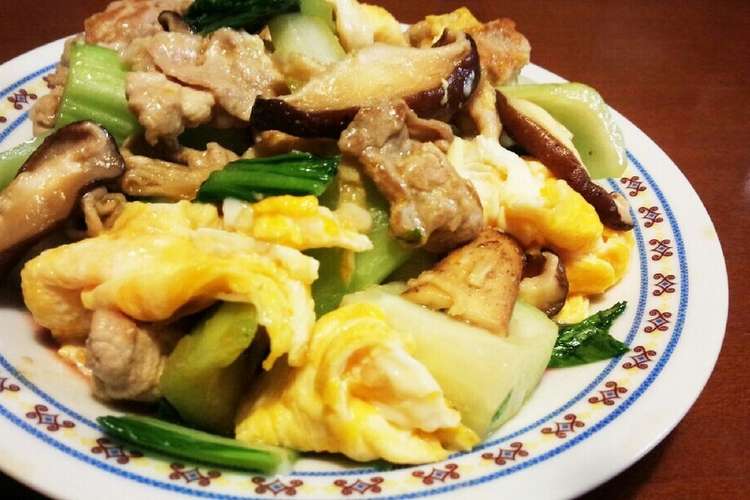 簡単 青梗菜と豚コマ卵の中華炒め レシピ 作り方 By ゆゆぶぅ クックパッド 簡単おいしいみんなのレシピが372万品