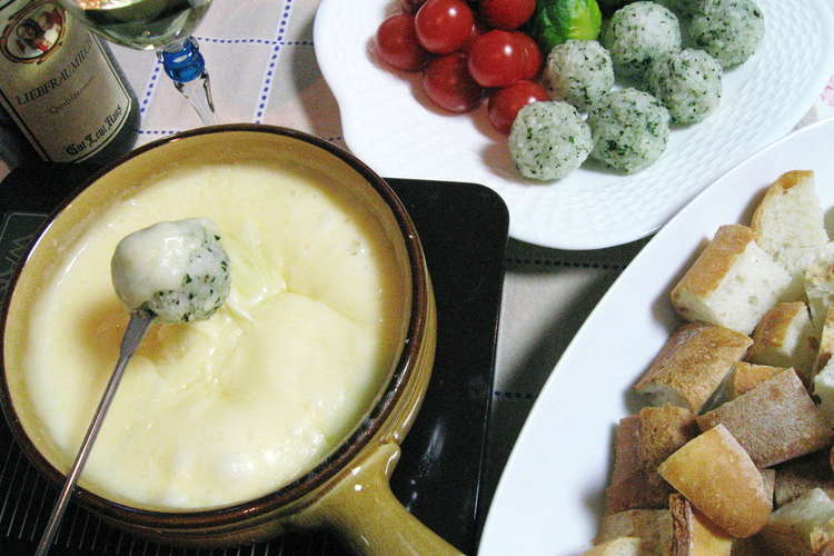 まんまるライスボールのチーズフォンデュ レシピ 作り方 By ゆず柚子 クックパッド