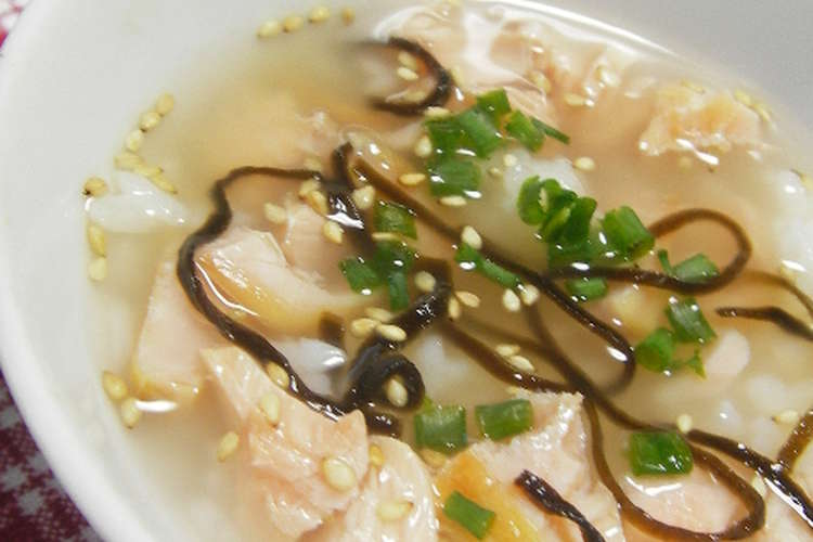 絶対ウマイ 鮭 塩昆布 お茶漬け レシピ 作り方 By かごちゃー クックパッド