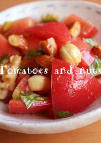 トマトとナッツの簡単イタリアンサラダ