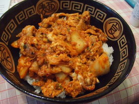簡単☆豚キムチ丼☆