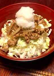 みんなが作ってる おろし豚丼のレシピ クックパッド 簡単おいしいみんなのレシピが352万品