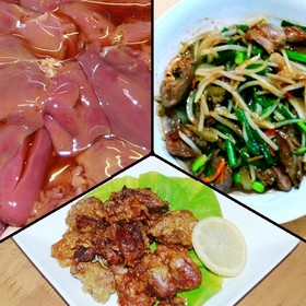 レバーの下処理 & 保存方法