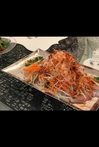 鯛の中華風刺身・食べるラー油ソース