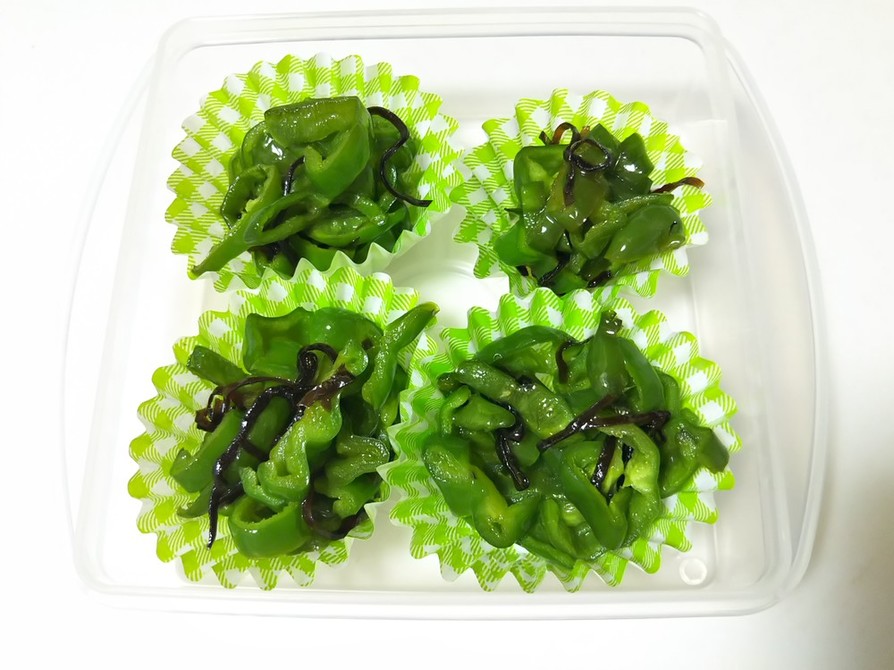 お弁当❤️緑のおかず【ピーマン塩昆布】の画像