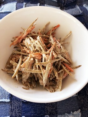 普通に美味しい!ごぼうサラダ