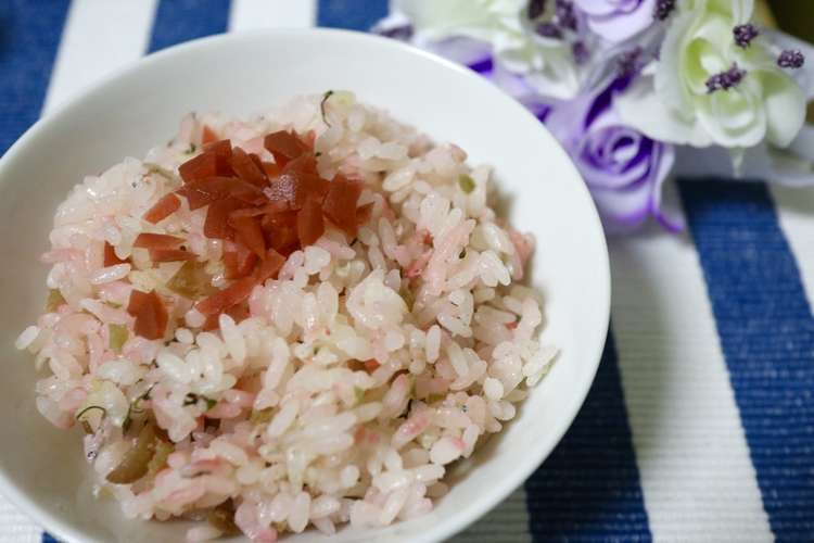 大葉とカリカリ梅 しらすの炊き込みご飯 レシピ 作り方 By Sakura クックパッド