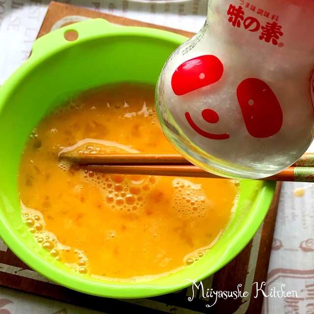 卵焼きには絶対味の素 レシピ 作り方 By Miiyasusho クックパッド
