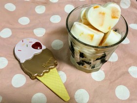 ダイエット中のデザート ヨーグルトアイス