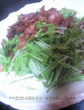 にんにくベーコンのさっぱり水菜サラダ