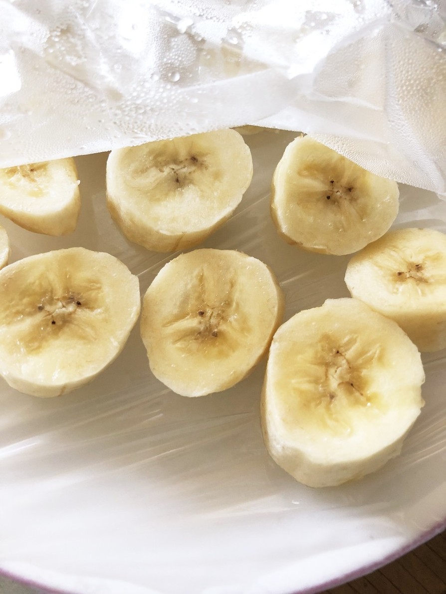 冷凍バナナのレシピ