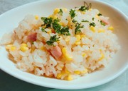 炊飯器で簡単!コーンとベーコンのピラフの写真