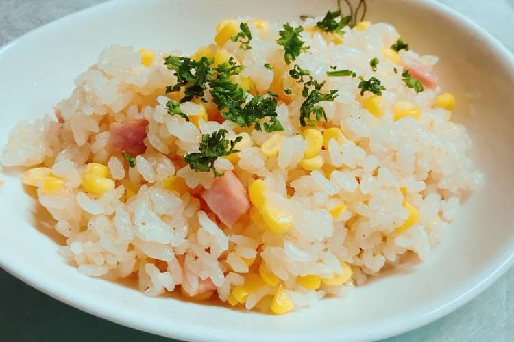 炊飯器で簡単 コーンとベーコンのピラフ レシピ 作り方 By かっちゃん杉 クックパッド 簡単おいしいみんなのレシピが352万品