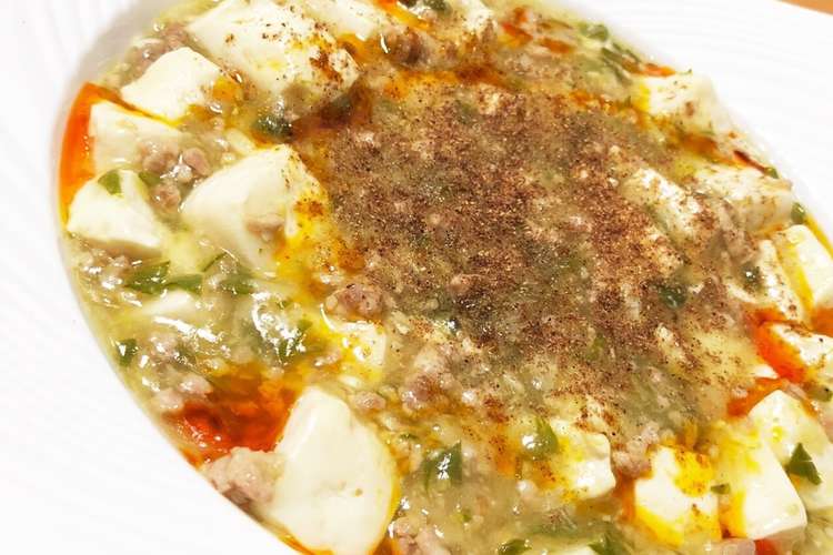 青唐辛子の白麻婆豆腐 レシピ 作り方 By 三毛猫みーこ クックパッド 簡単おいしいみんなのレシピが354万品